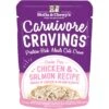 Stella & Chewy's Carnivore Cravings Chicken & Salmon Flavored Shredded Wet Cat Food 1 Stella & Chewy's Carnivore Cravings Chicken & Salmon Flavored Shredded Wet Cat Food -PurePet Bites Shop 576246 MAIN. AC SS1800 V1657660465