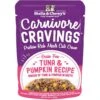 Stella & Chewy's Carnivore Cravings Tuna & Pumpkin Flavored Shredded Wet Cat Food -PurePet Bites Shop 576278 MAIN. AC SS1800 V1657660465