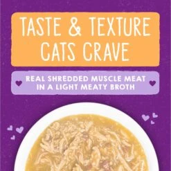 Stella & Chewy's Savory Shreds Chicken & Beef Flavored Shredded Wet Cat Food -PurePet Bites Shop 576462 PT1. AC SS1800 V1657660469