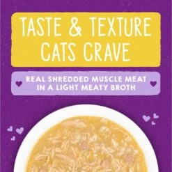 Stella & Chewy's Savory Shreds Chicken & Chicken Liver Flavored Shredded Wet Cat Food -PurePet Bites Shop 576486 PT1. AC SS1800 V1657660469