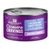 Stella & Chewy's Savory Shreds Chicken & Turkey Flavored Shredded Wet Cat Food -PurePet Bites Shop 576534 MAIN. AC SS1800 V1657660470
