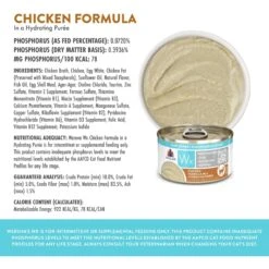 Weruva Wx Phos Focused Chicken Formula Grain-Free Puree Wet Cat Food, 3-oz Can, Case Of 12 -PurePet Bites Shop 578046 PT4. AC SS1800 V1684343899