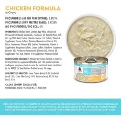 Weruva Wx Phos Focused Chicken Formula In Gravy Grain-Free Wet Cat Food, 3-oz Can, Case Of 12 15 Weruva Wx Phos Focused Chicken Formula In Gravy Grain-Free Wet Cat Food, 3-oz Can, Case Of 12 -PurePet Bites Shop 578094 PT4. AC SS1800 V1684343893