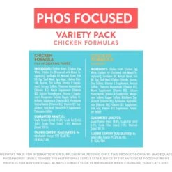 Weruva Wx Phos Focused Chicken Variety Pack Grain-Free Wet Cat Food, 3-oz Can, Case Of 12 -PurePet Bites Shop 578142 PT4. AC SS1800 V1684347963