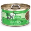 Weruva Cats In The Kitchen Lamb Burgini Lamb Au Jus Grain-Free Canned Cat Food -PurePet Bites Shop 58949 MAIN. AC SS1800 V1702597951