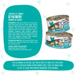BFF OMG Selfie Cam! Chicken & Lamb Dinner In Gravy Grain-Free Canned Cat Food & BFF OMG QT Patootie! Chicken & Turkey Dinner In Gravy Grain-Free Canned Cat Food -PurePet Bites Shop 611766 PT7. AC SS1800 V1661548860