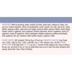 CANIDAE Adore Grain-Free Salmon & Whitefish In Broth Canned Cat Food & CANIDAE Adore Grain-Free Sardine & Mackerel In Broth Canned Cat Food -PurePet Bites Shop 632710 PT7. AC SS1800 V1663605415