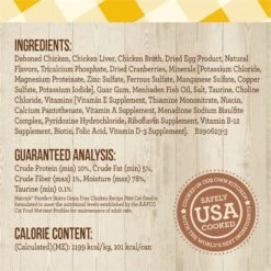 Merrick Purrfect Bistro Grain-Free Chicken Pate Canned Cat Food -PurePet Bites Shop 64253 PT5. AC SS1800 V1696265921