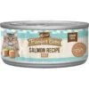 Merrick Purrfect Bistro Grain-Free Salmon Pate Canned Cat Food -PurePet Bites Shop 64256 MAIN. AC SS1800 V1696260322