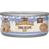 Merrick Purrfect Bistro Grain-Free Tuna Pate Canned Cat Food -PurePet Bites Shop 64259 MAIN. AC SS1800 V1696015824