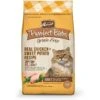 Merrick Purrfect Bistro Grain-Free Real Chicken + Sweet Potato Recipe Adult Dry Cat Food 1 Merrick Purrfect Bistro Grain-Free Real Chicken + Sweet Potato Recipe Adult Dry Cat Food -PurePet Bites Shop 64301 MAIN. AC SS1800 V1638033701