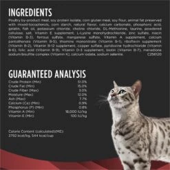 Purina Pro Plan Veterinary Diets DM Dietetic Management Dry Cat Food 15 Purina Pro Plan Veterinary Diets DM Dietetic Management Dry Cat Food -PurePet Bites Shop 64868 PT4. AC SS1800 V1700158470