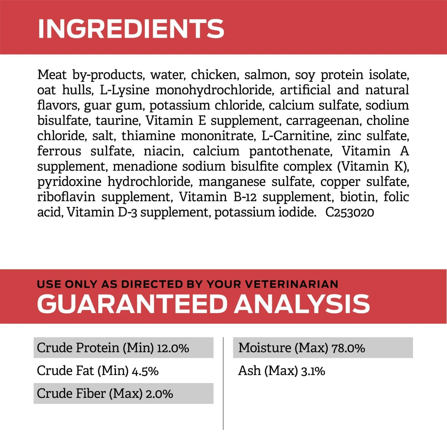 Purina Pro Plan Veterinary Diets DM Dietetic Management Wet Cat Food 8 Purina Pro Plan Veterinary Diets DM Dietetic Management Wet Cat Food - Image 6