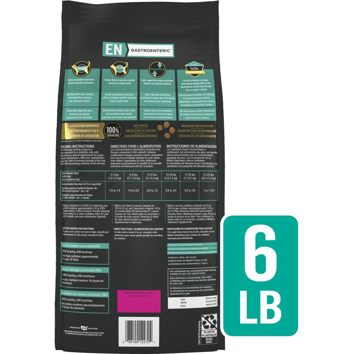 Purina Pro Plan Veterinary Diets EN Gastroenteric Dry Cat Food 4 Purina Pro Plan Veterinary Diets EN Gastroenteric Dry Cat Food - Image 2