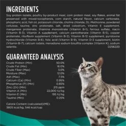 Purina Pro Plan Veterinary Diets EN Gastroenteric Dry Cat Food 16 Purina Pro Plan Veterinary Diets EN Gastroenteric Dry Cat Food -PurePet Bites Shop 64880 PT5. AC SS1800 V1700160721