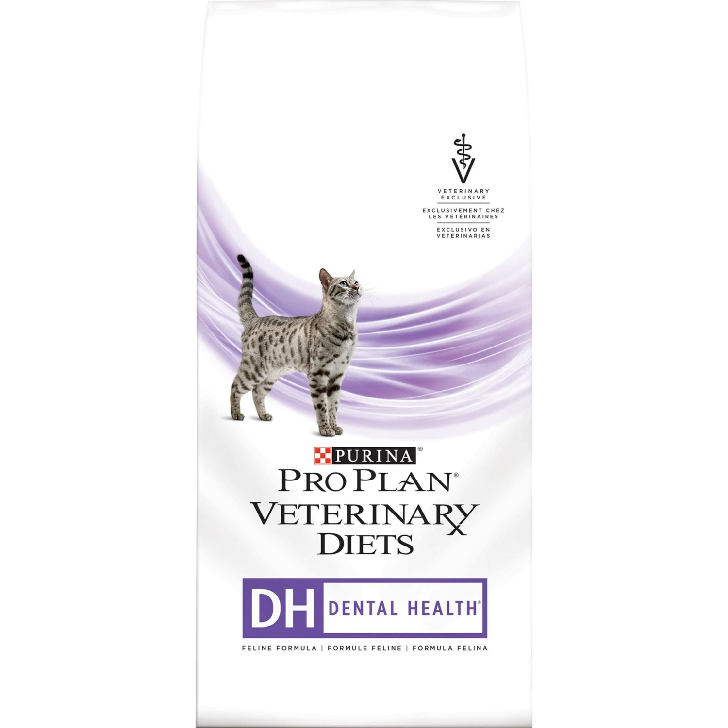 Purina Pro Plan Veterinary Diets DH Dental Health Dry Cat Food 3 Purina Pro Plan Veterinary Diets DH Dental Health Dry Cat Food