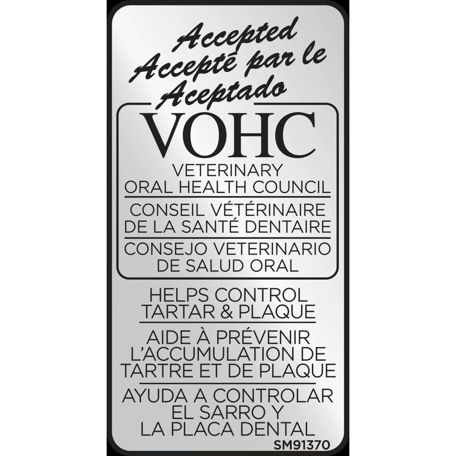 Purina Pro Plan Veterinary Diets DH Dental Health Dry Cat Food 9 Purina Pro Plan Veterinary Diets DH Dental Health Dry Cat Food - Image 7