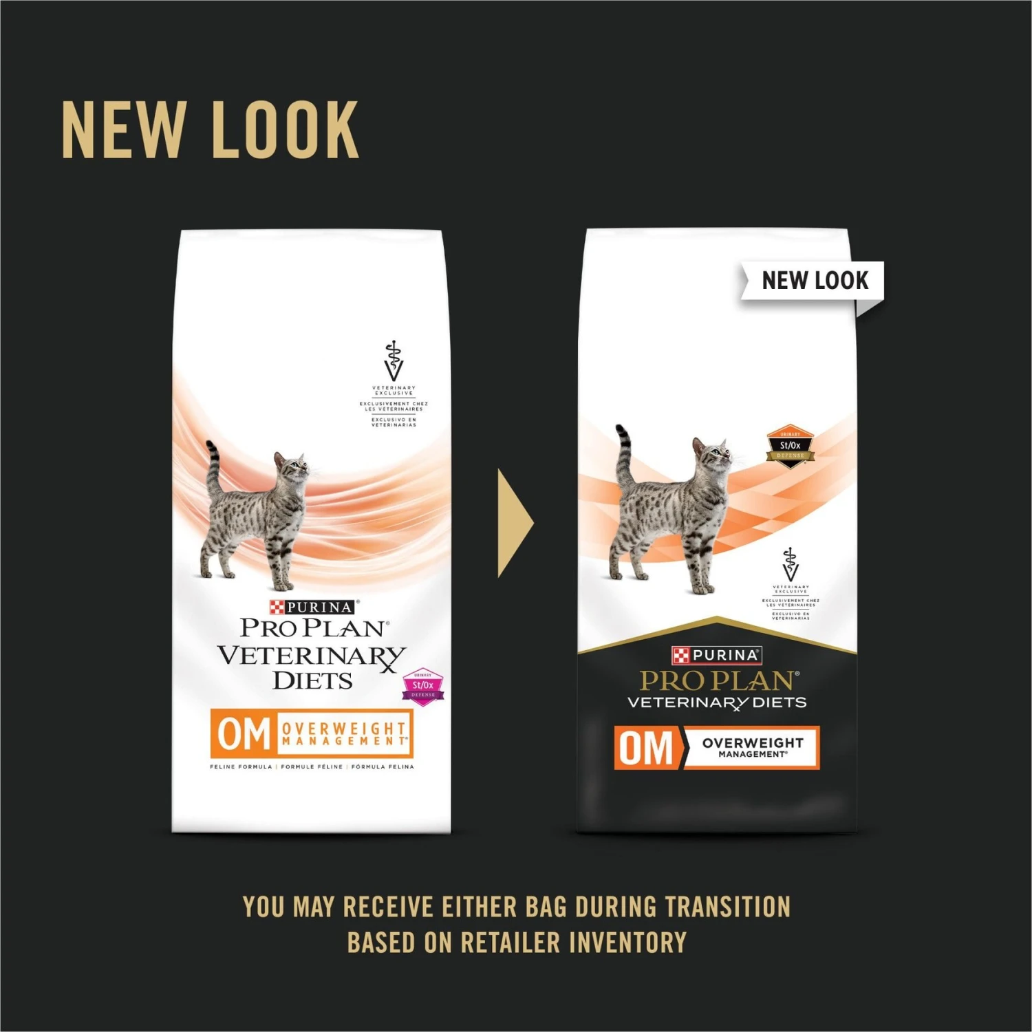 Purina Pro Plan Veterinary Diets OM Overweight Management Dry Cat Food 4 Purina Pro Plan Veterinary Diets OM Overweight Management Dry Cat Food - Image 2