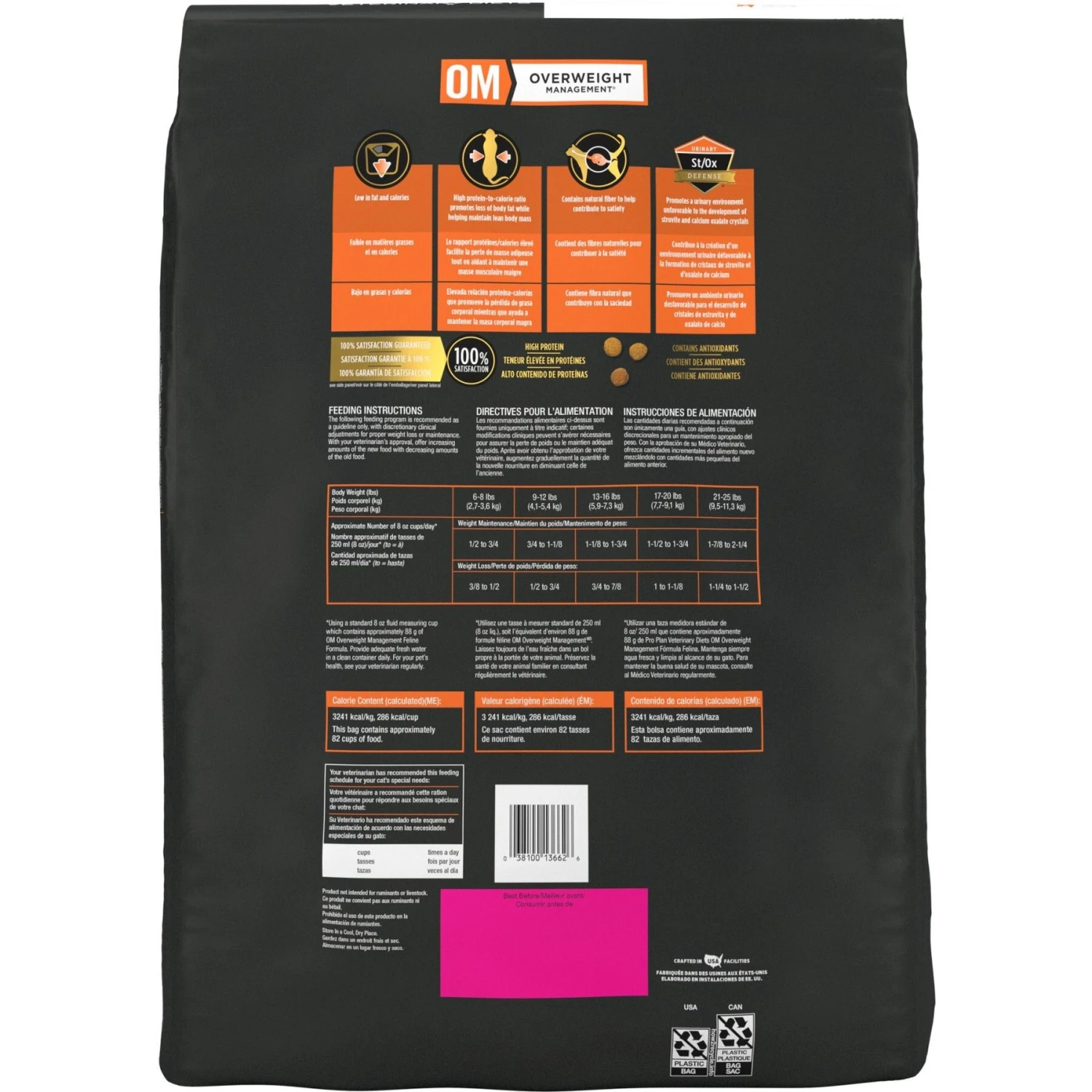 Purina Pro Plan Veterinary Diets OM Overweight Management Dry Cat Food 5 Purina Pro Plan Veterinary Diets OM Overweight Management Dry Cat Food - Image 3