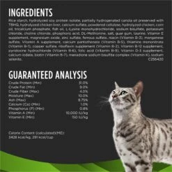Purina Pro Plan Veterinary Diets HA Hydrolyzed Dry Cat Food -PurePet Bites Shop 64952 PT5. AC SS1800 V1544220757