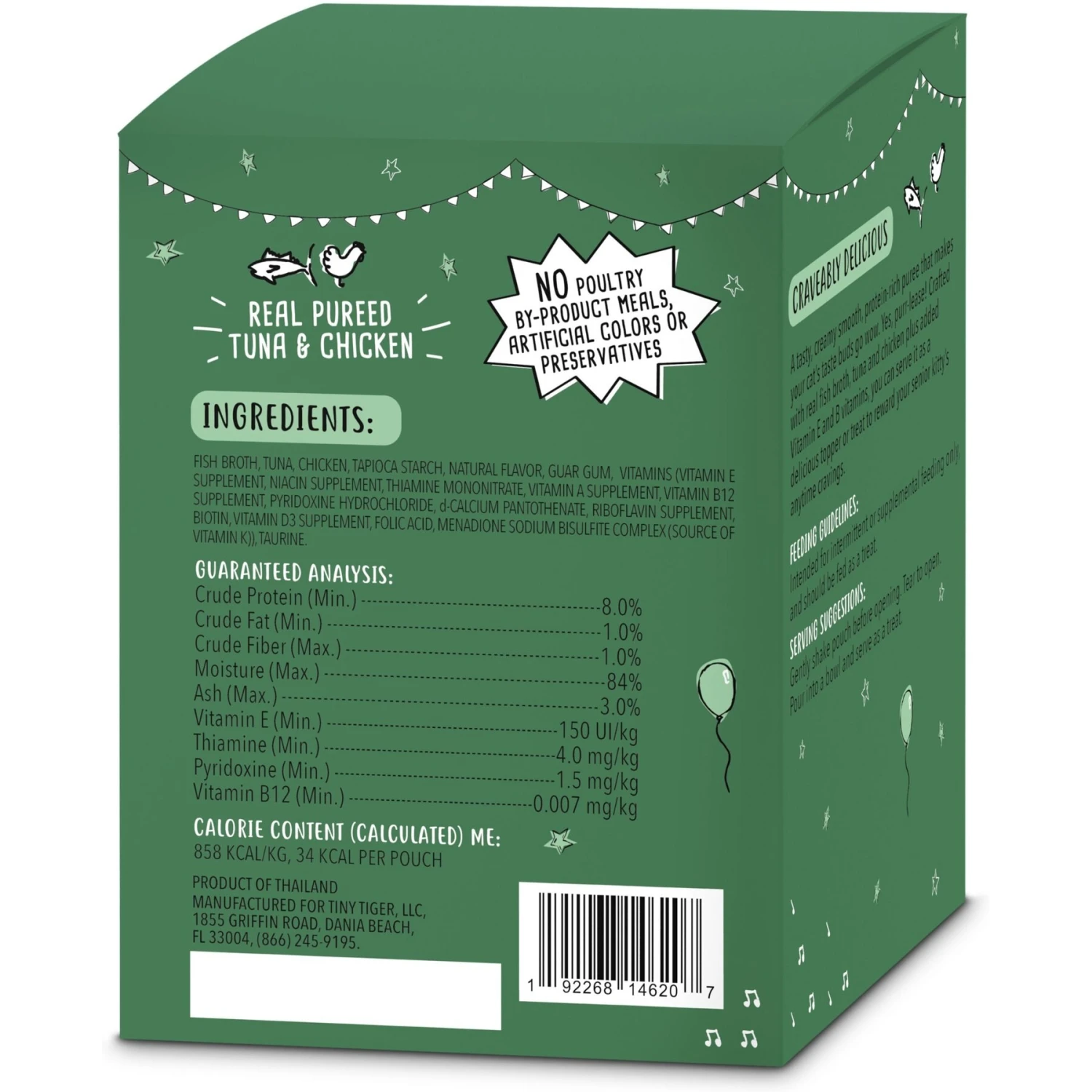 Tiny Tiger Pate Seafood Recipes Variety Pack Grain-Free Canned Cat Food & Tiny Tiger Lickables, Senior Formula, Tuna & Chicken Recipe, Bisque Cat Treat & Topper 9 Tiny Tiger Pate Seafood Recipes Variety Pack Grain-Free Canned Cat Food & Tiny Tiger Lickables, Senior Formula, Tuna & Chicken Recipe, Bisque Cat Treat & Topper - Image 7