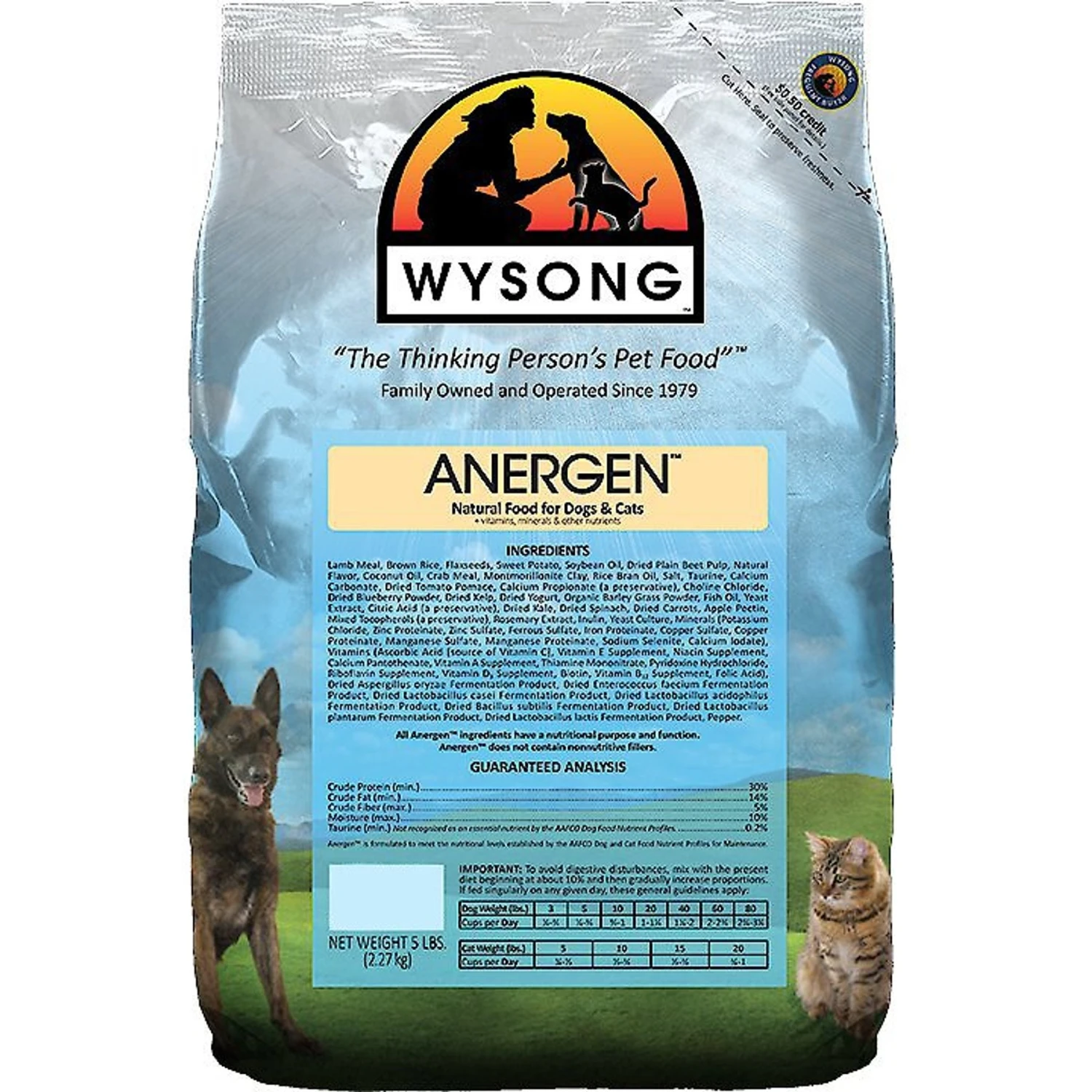 Wysong Anergen Dry Dog & Cat Food 3 Wysong Anergen Dry Dog & Cat Food