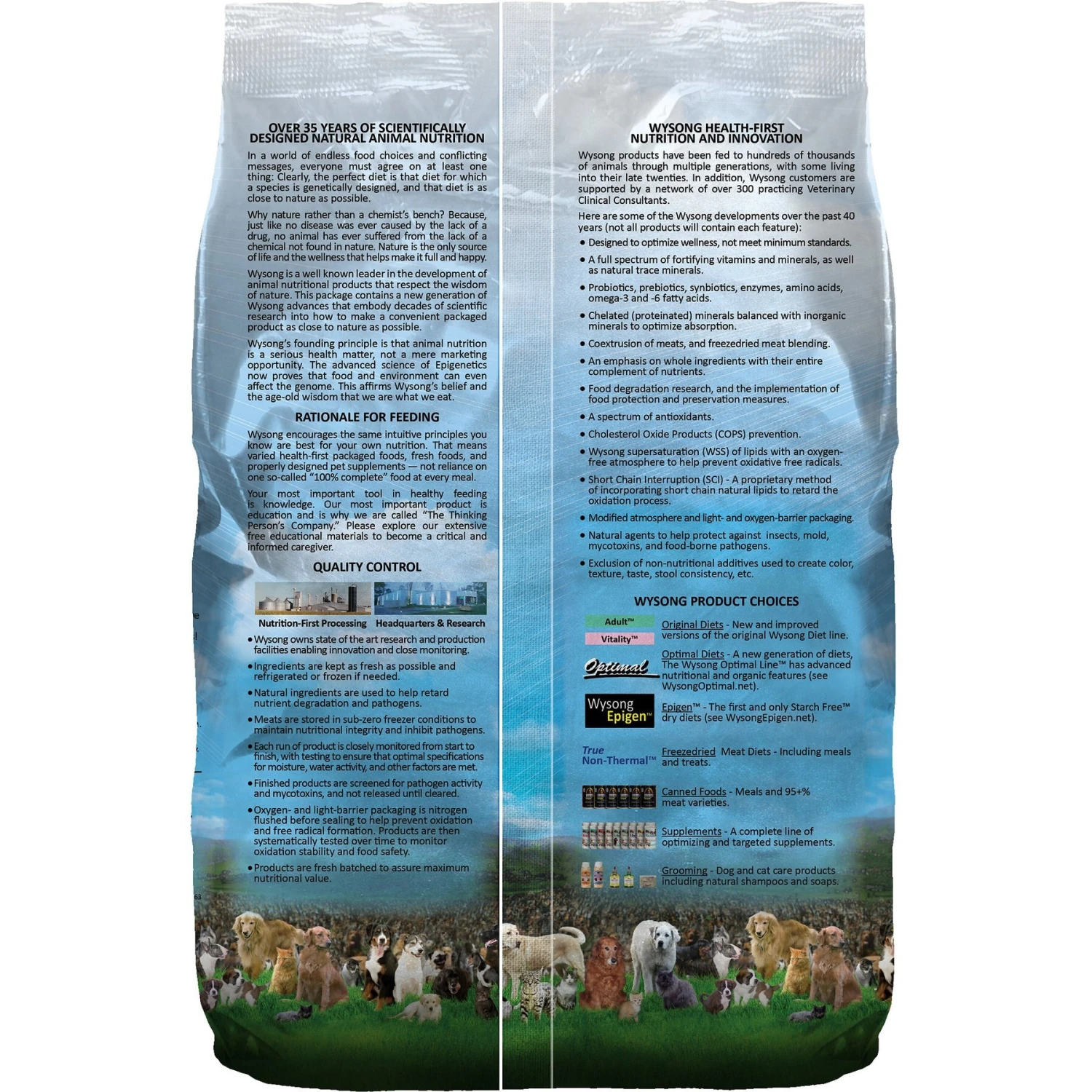 Wysong Anergen Dry Dog & Cat Food 4 Wysong Anergen Dry Dog & Cat Food - Image 2