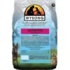 Wysong Geriatrx Dry Cat Food -PurePet Bites Shop 65998 MAIN. AC SS1800 V1614644211