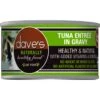 Dave's Pet Food Naturally Healthy Grain-Free Tuna Entree In Gravy Canned Cat Food -PurePet Bites Shop 66695. AC SS1800 V1460478784