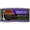 Dave's Pet Food Naturally Healthy Grain-Free Tuna & Chicken Dinner In Gravy Canned Cat Food -PurePet Bites Shop 66698. AC SS1800 V1460478784
