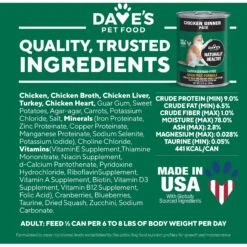 Dave's Pet Food Naturally Healthy Grain-Free Chicken Formula Canned Cat Food -PurePet Bites Shop 66737 PT5. AC SS1800 V1532710621
