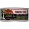Dave's Pet Food Naturally Healthy Grain-Free Grilled Tuna & Shrimp Dinner In Gravy Canned Cat Food 2 Dave's Pet Food Naturally Healthy Grain-Free Grilled Tuna & Shrimp Dinner In Gravy Canned Cat Food -PurePet Bites Shop 66759. AC SS1800 V1460478784