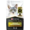 Purina Pro Plan Adult Weight Management Chicken & Rice Formula Dry Cat Food -PurePet Bites Shop 67885 MAIN. AC SS1800 V1649125637