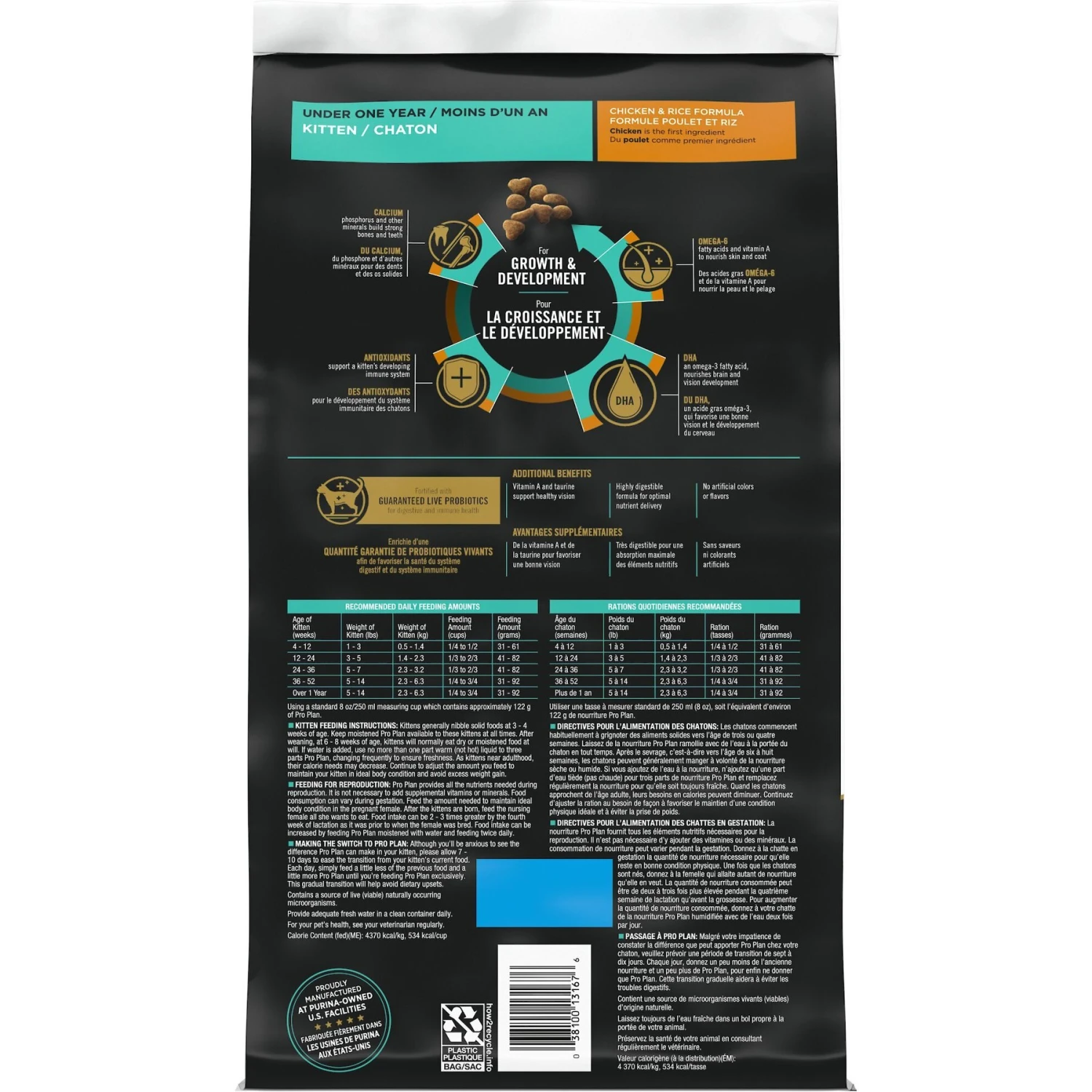 Purina Pro Plan Kitten Chicken & Rice Formula Dry Cat Food 4 Purina Pro Plan Kitten Chicken & Rice Formula Dry Cat Food - Image 2