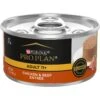 Purina Pro Plan Focus Adult 11+ Classic Chicken & Beef Entree Canned Cat Food 1 Purina Pro Plan Focus Adult 11+ Classic Chicken & Beef Entree Canned Cat Food -PurePet Bites Shop 67919 MAIN. AC SS1800 V1640896610