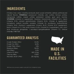 Purina Pro Plan Focus Adult 11+ Classic Chicken & Beef Entree Canned Cat Food -PurePet Bites Shop 67919 PT4. AC SS1800 V1641252399