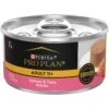 Purina Pro Plan Focus Adult 11+ Classic Salmon & Tuna Entree Canned Cat Food -PurePet Bites Shop 67921 MAIN. AC SS1800 V1636672934