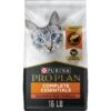 Purina Pro Plan Adult Salmon & Rice Formula Dry Cat Food -PurePet Bites Shop 67936 MAIN. AC SS1800 V1649116897