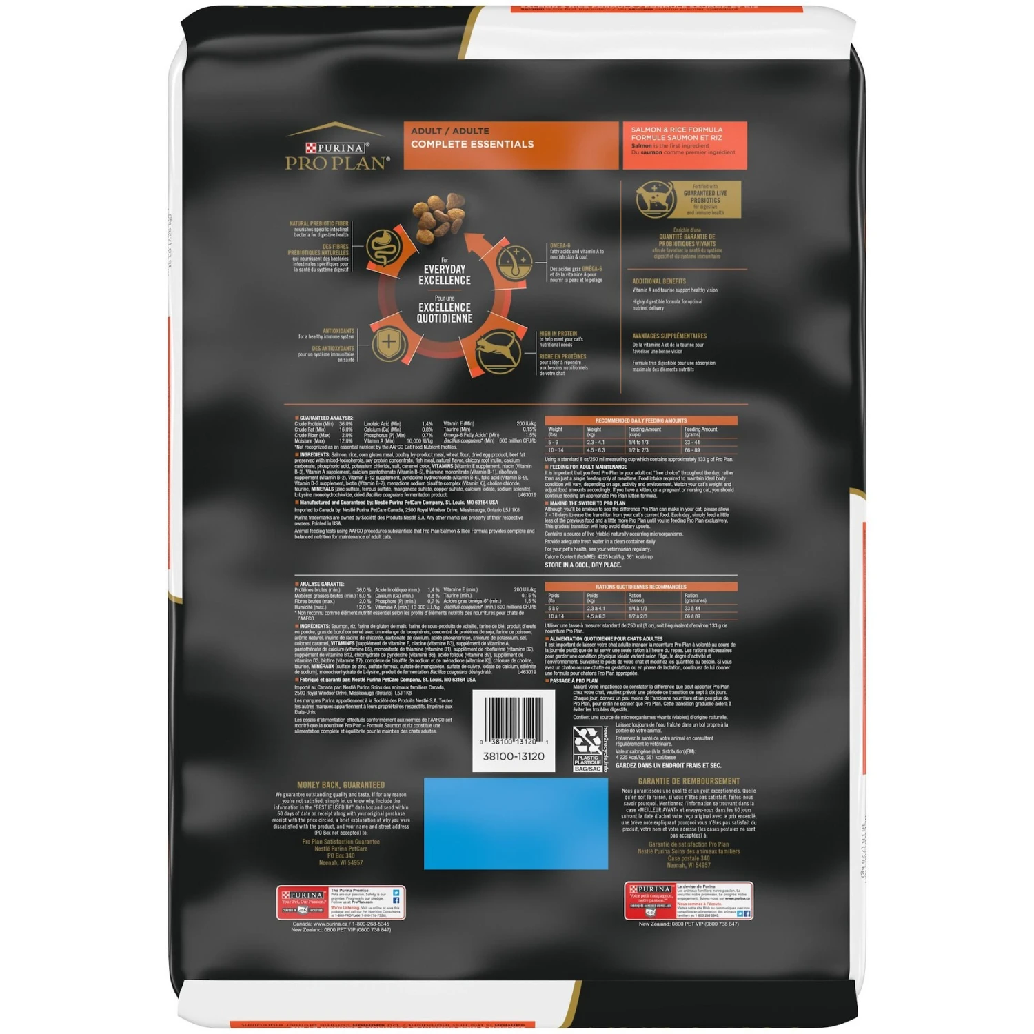 Purina Pro Plan Adult Salmon & Rice Formula Dry Cat Food 4 Purina Pro Plan Adult Salmon & Rice Formula Dry Cat Food - Image 2