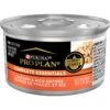 Purina Pro Plan Adult Chicken & Rice Entree In Gravy Canned Cat Food -PurePet Bites Shop 67944 MAIN. AC SS1800 V1674486329