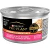 Purina Pro Plan Adult Salmon & Rice Entree In Sauce Canned Cat Food -PurePet Bites Shop 67954 MAIN. AC SS1800 V1674486337