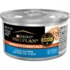 Purina Pro Plan Savor Adult Tuna Entree In Sauce Canned Cat Food -PurePet Bites Shop 67962 MAIN. AC SS1800 V1674486335