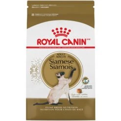 Royal Canin Feline Breed Nutrition Siamese Adult Dry Cat Food