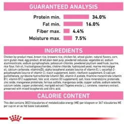 Royal Canin Feline Health Nutrition Kitten Dry Cat Food 18 Royal Canin Feline Health Nutrition Kitten Dry Cat Food -PurePet Bites Shop 68401 PT7. AC SS1800 V1697762048