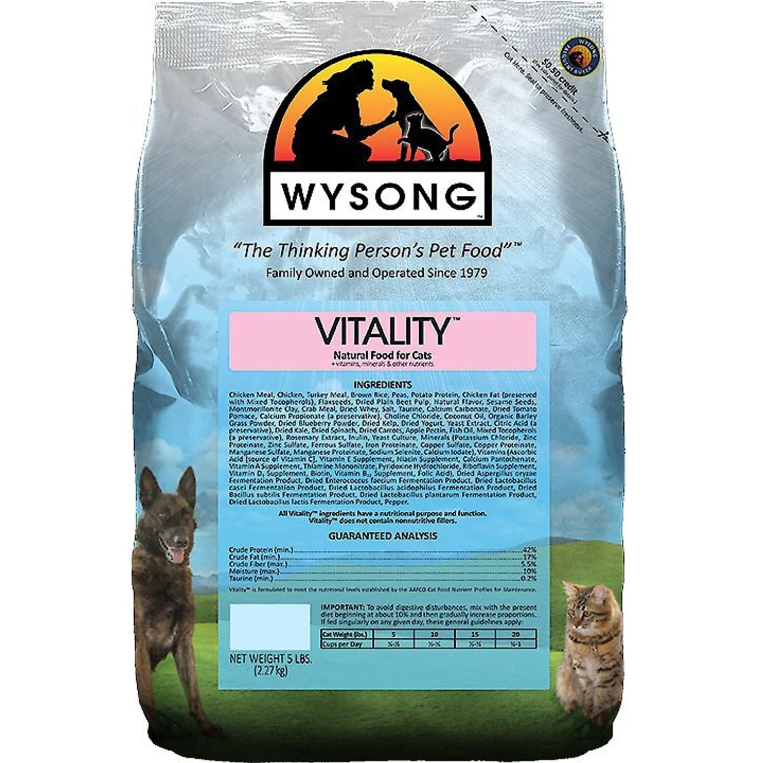 Wysong Vitality Dry Cat Food 3 Wysong Vitality Dry Cat Food