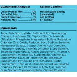 BIXBI Liberty Tuna & Chicken Recipe In Broth Grain-Free Wet Cat Food, 2.75-oz Can, Case Of 24 11 BIXBI Liberty Tuna & Chicken Recipe In Broth Grain-Free Wet Cat Food, 2.75-oz Can, Case Of 24 -PurePet Bites Shop 691334 PT3. AC SS1800 V1674086321
