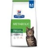 Hill's Prescription Diet Metabolic Chicken Flavor Dry Cat Food 1 Hill's Prescription Diet Metabolic Chicken Flavor Dry Cat Food -PurePet Bites Shop 69812 MAIN. AC SS1800 V1668542614