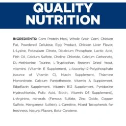 Hill's Prescription Diet Y/d Thyroid Care Original Flavor Dry Cat Food -PurePet Bites Shop 69818 PT5. AC SS1800 V1651773702