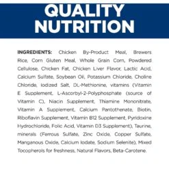Hill's Prescription Diet T/d Dental Care Chicken Flavor Dry Cat Food -PurePet Bites Shop 69828 PT7. AC SS1800 V1651237325