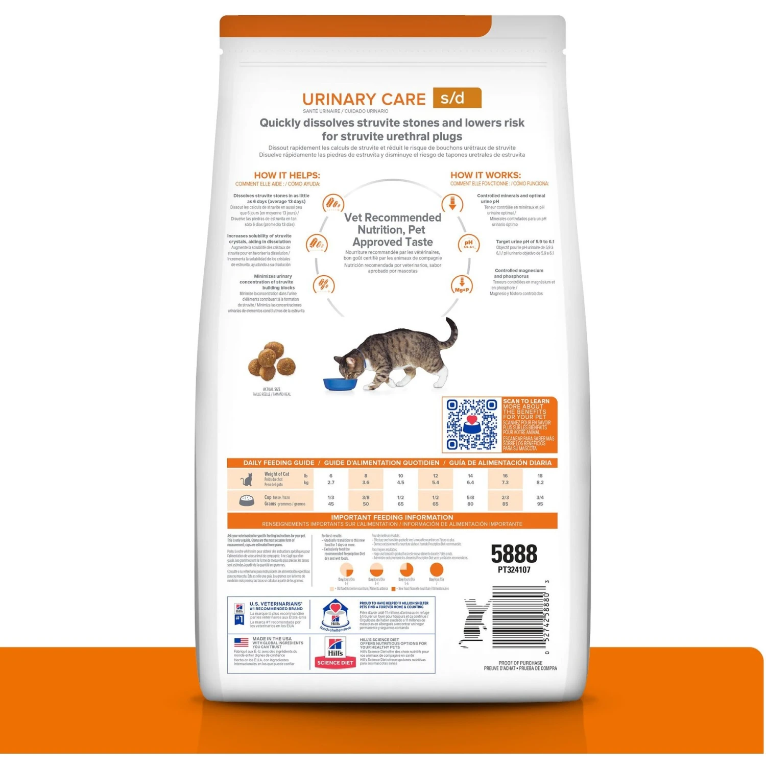 Hill's Prescription Diet S/d Urinary Care Chicken Flavor Dry Cat Food 4 Hill's Prescription Diet S/d Urinary Care Chicken Flavor Dry Cat Food - Image 2